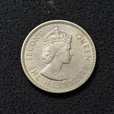 【全场包邮】纯粹捡漏拍476场（免费代拍第13场）调整中 - 马来亚和英属北婆罗洲1961年20分