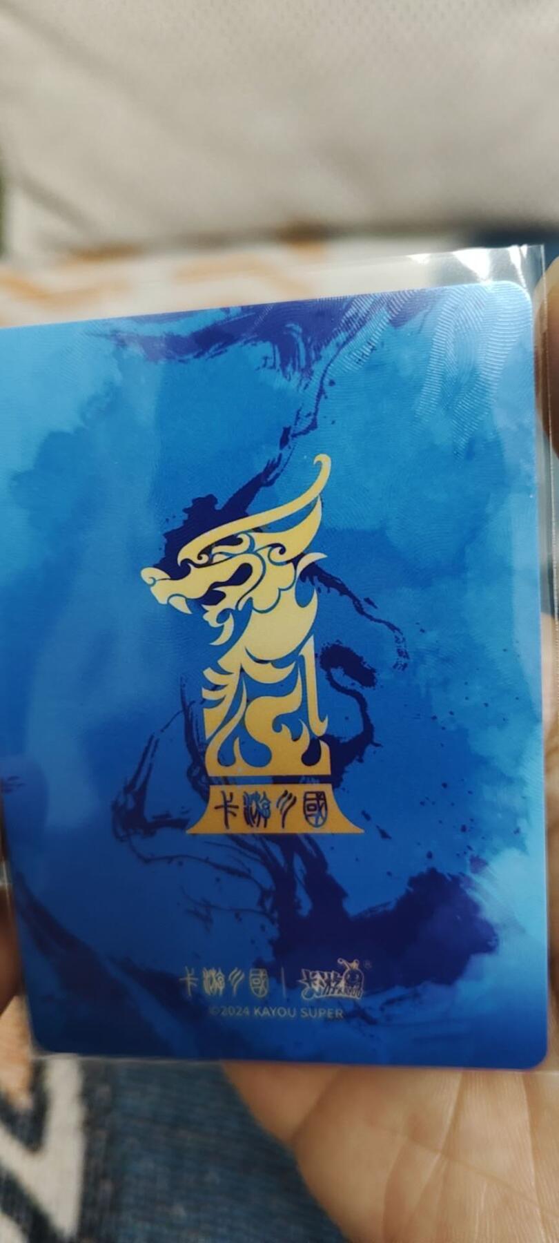 秋原瞳的小店第二十八期（持续收拍，深夜入冬的稀雨，总是静寂的……）