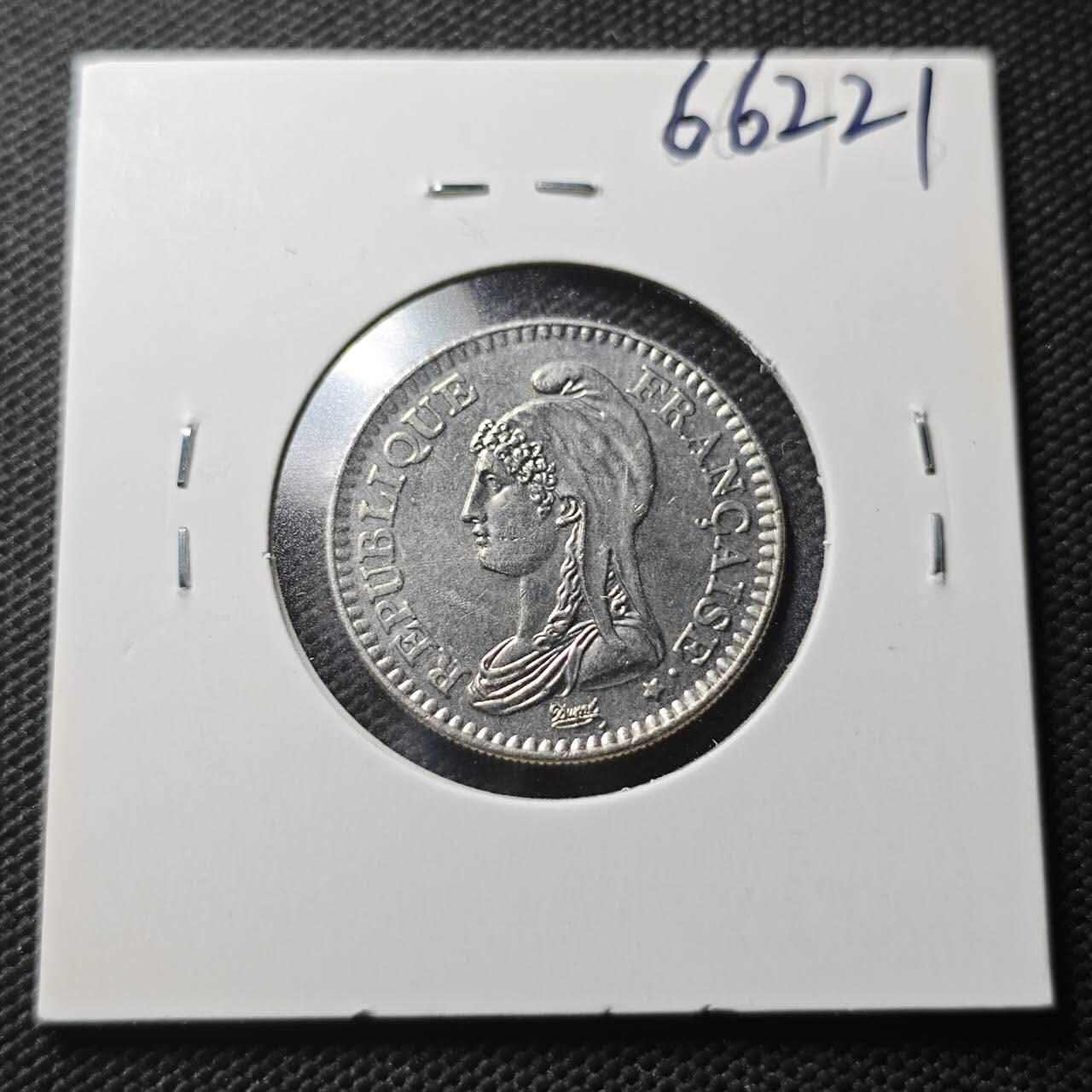 KK钱币收藏小铺  第366场  2月预留时间 周末发货  