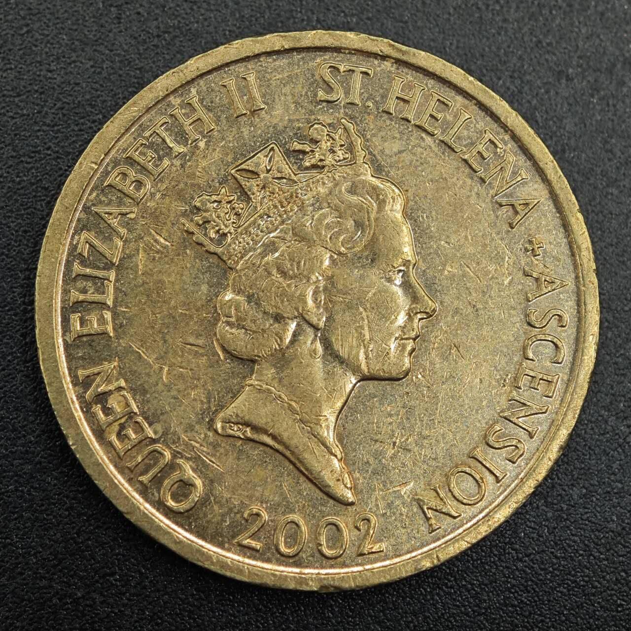 【淘币小摊】实时拍第七百九十二拍   散币场   满百包邮可预留二周 每周一统一发货   圣赫勒拿2002年2镑铜币