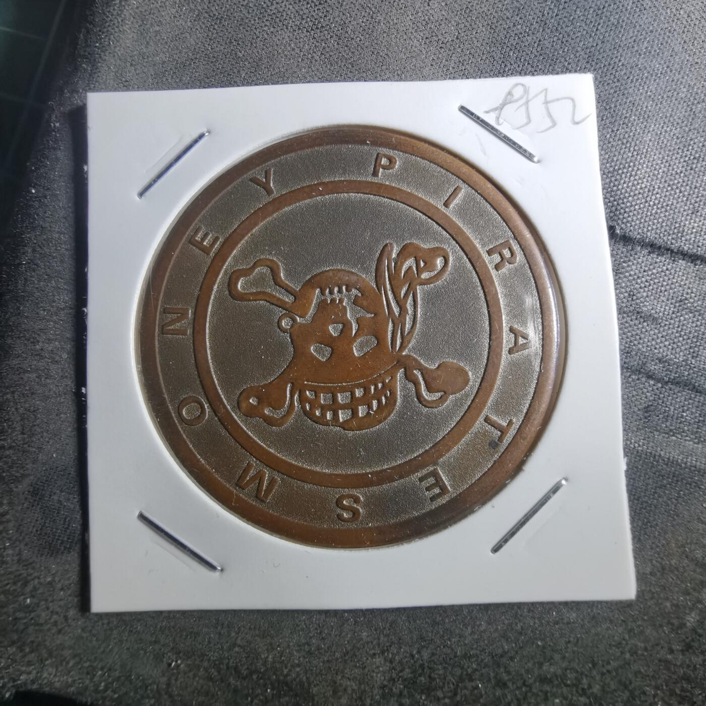 沼泽如烟--第895场 代币？