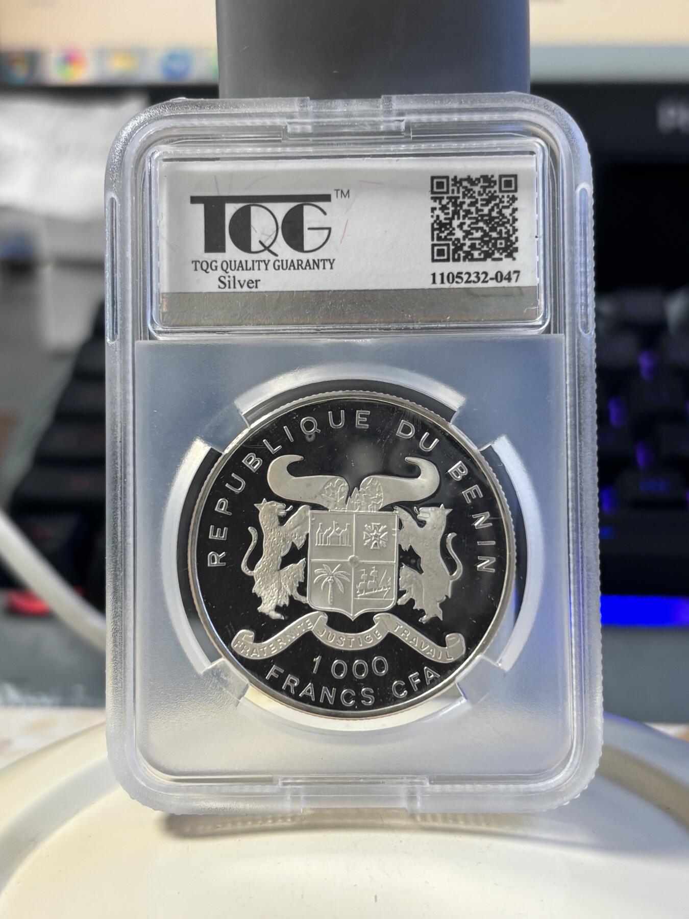 第181期拍卖 稀少贝宁1992年阳光地图1000法郎精制纪念银币评级67分，999银，20克