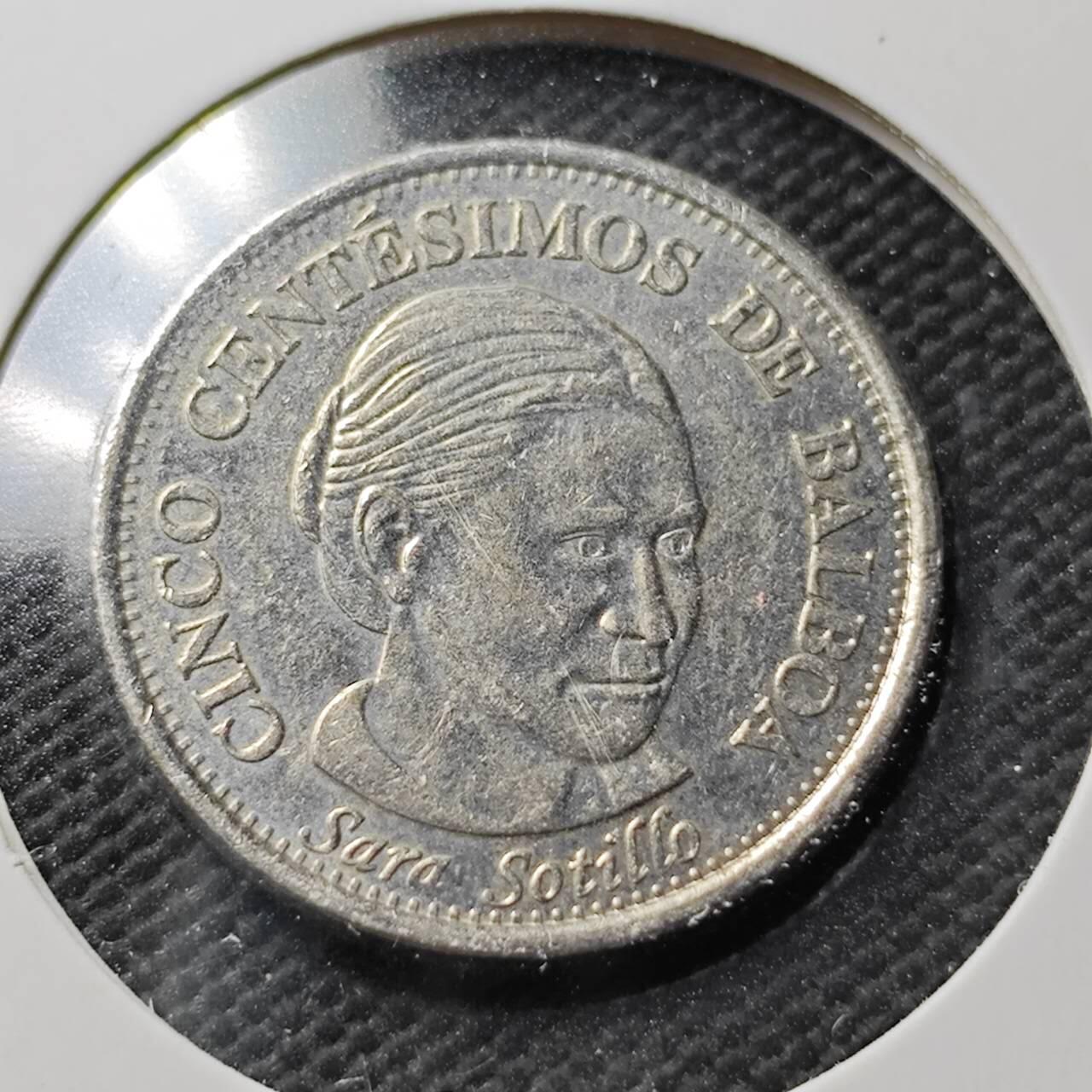 KK钱币收藏小铺  第366场  2月预留时间 周末发货  