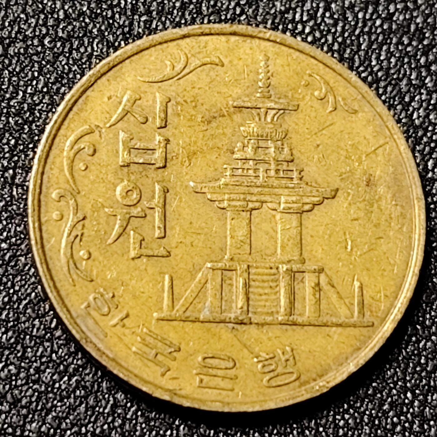 泉币菌-第125场-126场 并场 精品福利场(115场之后的本周末发货，感谢理解) 。