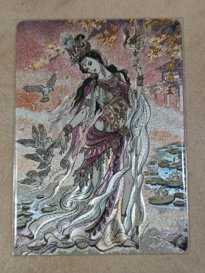 夜之极第三十五期 （11月8日周六晚9点截拍，欢迎竞拍） - 乐卡文化 西游手记二 不二猿 200/300 女儿国国王 粗闪