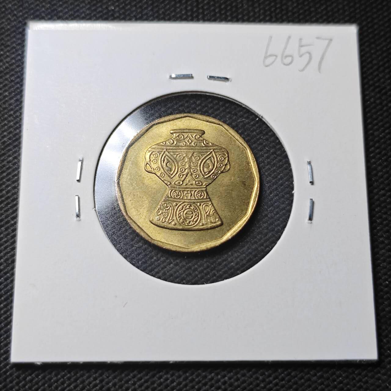 KK钱币收藏小铺  第366场  2月预留时间 周末发货  