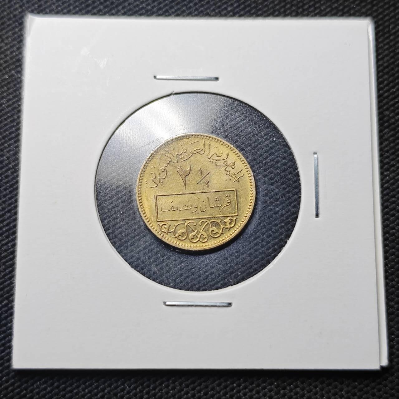 KK钱币收藏小铺  第366场  2月预留时间 周末发货  