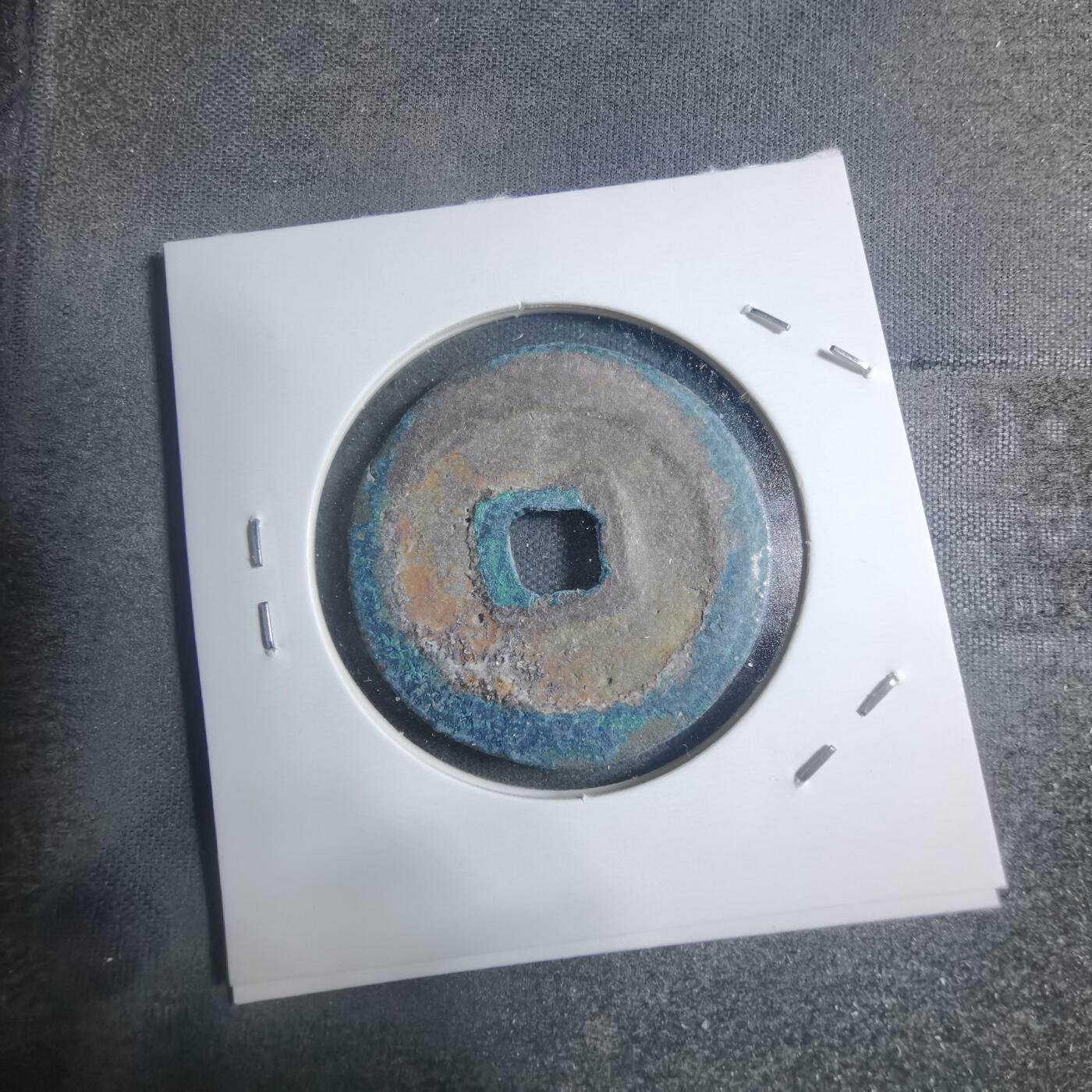 沼泽如烟--第895场 看不清