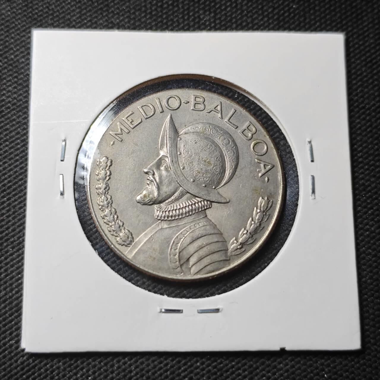 KK钱币收藏小铺  第366场  2月预留时间 周末发货  1975巴拿马1/2巴波亚