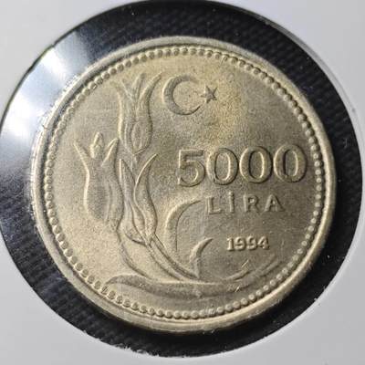 KK钱币收藏小铺  第366场  2月预留时间 周末发货 -  1994土耳其5000里拉 好品