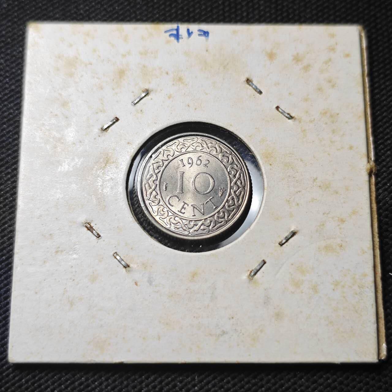 KK钱币收藏小铺  第366场  2月预留时间 周末发货  