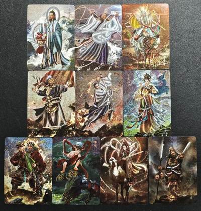 天玑星卡拍第136期《11.10周一截拍》持续收拍收评中 满赠卡需备注 - 焱卡文化 封神 折光十张+幻彩折光二十张 三十张