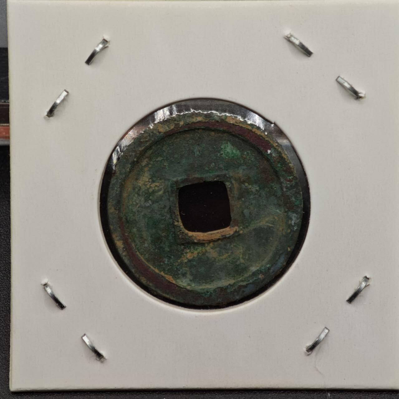 【淘币小摊】实时拍第七百九十二拍   散币场   满百包邮可预留二周 每周一统一发货   唐 开元通宝