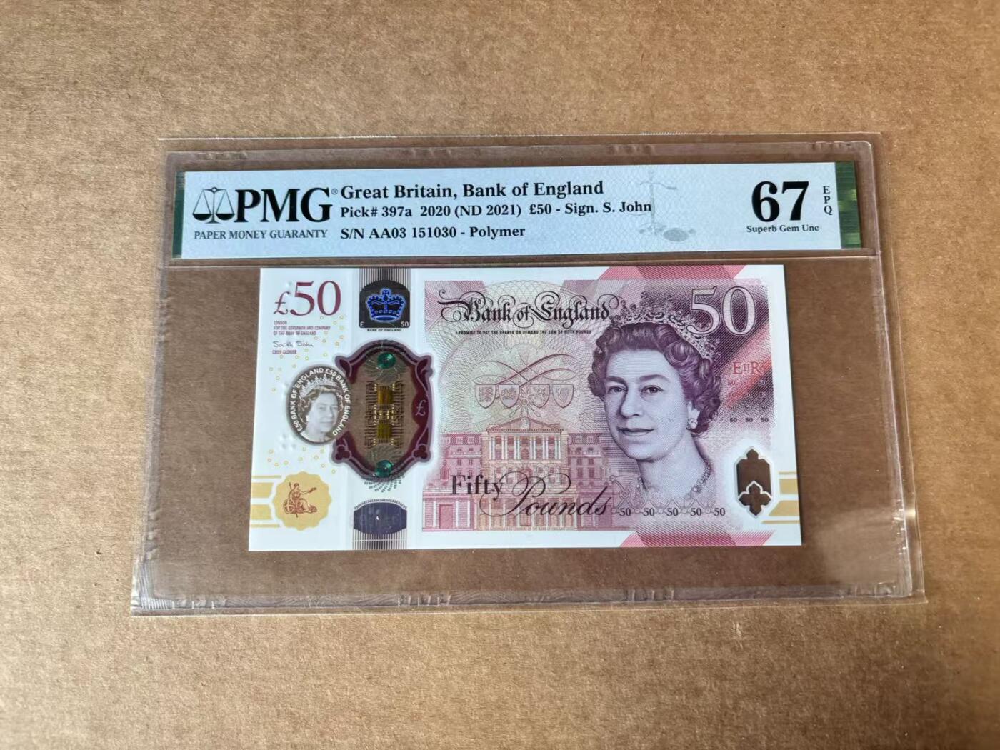 【Blue Auction】世界纸币精拍第748期——18级TOP拍卖/信誉/品质/专业/高效💫