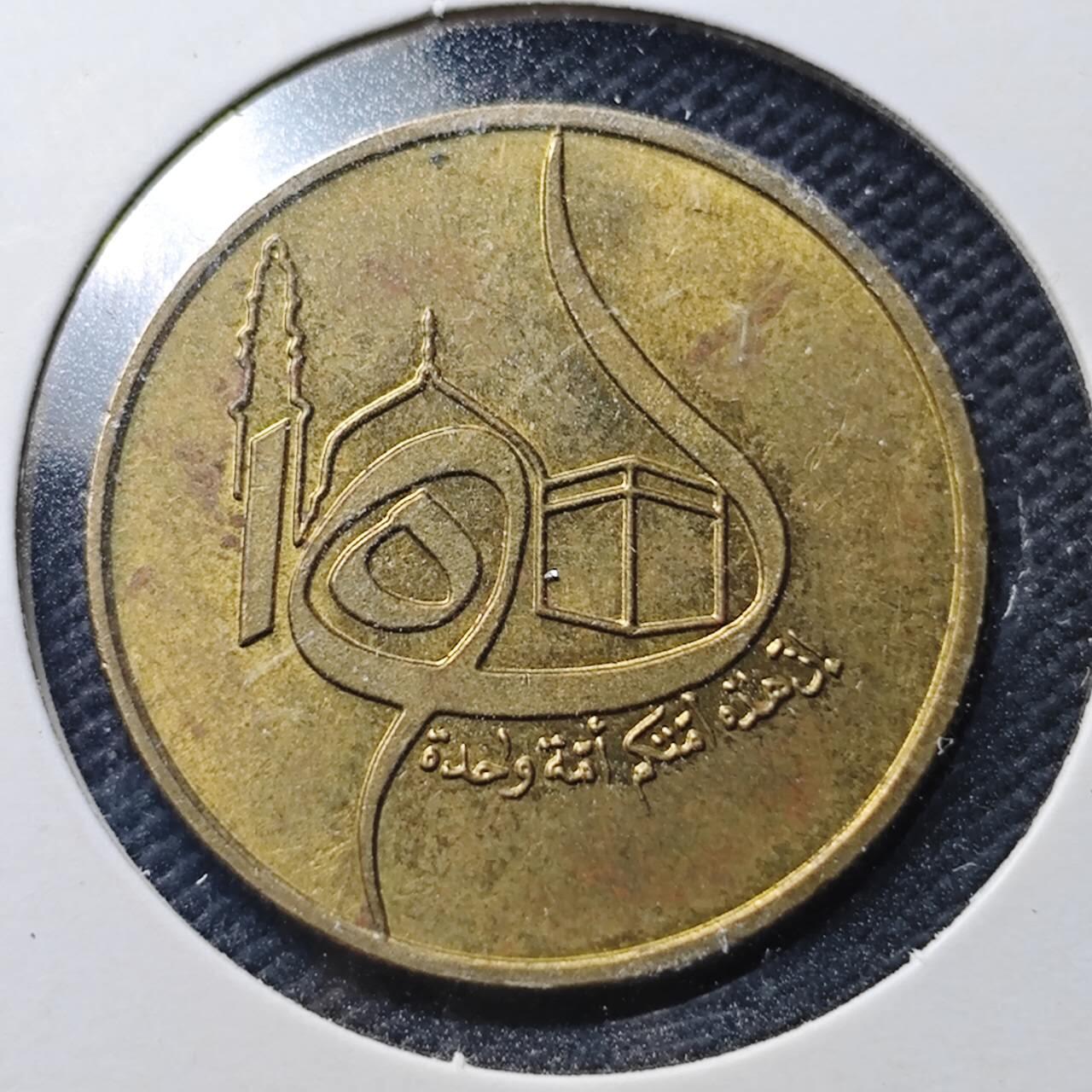 KK钱币收藏小铺  第366场  2月预留时间 周末发货  