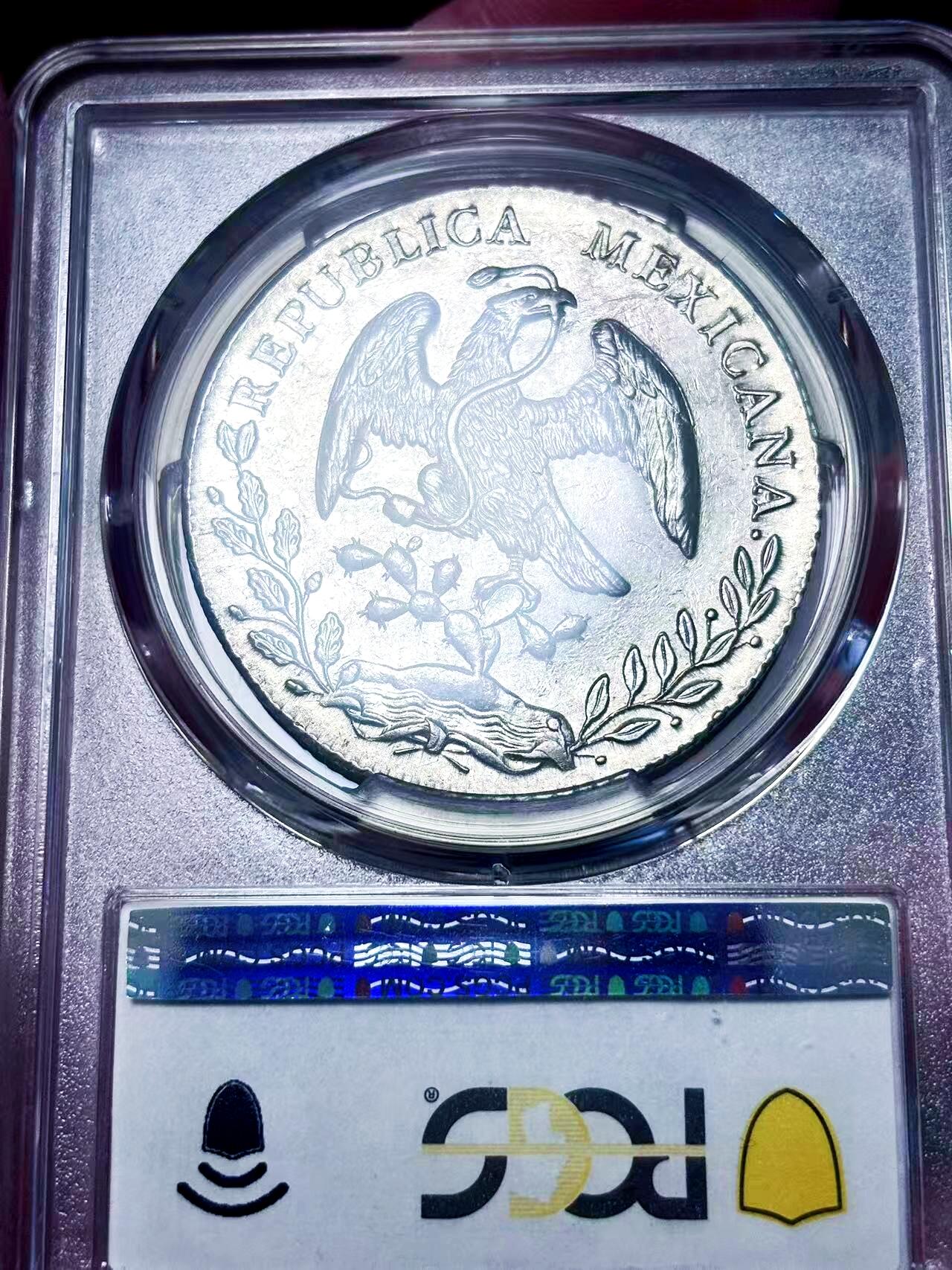 【Blue Auction】世界纸币精拍第748期——18级TOP拍卖/信誉/品质/专业/高效💫 【仅4枚更高分】墨西哥 1890年 瓜达拉哈拉造币厂 8R 花边鹰洋大银币 PCGS MS62  雄鹰叼蛇立于仙人掌经典图案  自由帽与光柱 底板丝滑 细节清晰 尤其是鹰羽非常漂亮 （9年前一枚同款拍了446美金 如今价值更高）