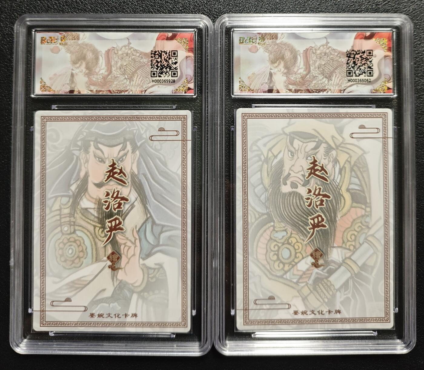 天玑星卡拍第136期《11.10周一截拍》持续收拍收评中 满赠卡需备注