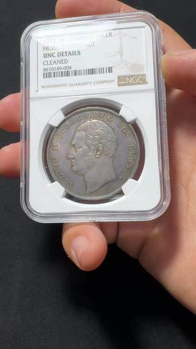 甄臻铺-世界币章拍卖（第38期）立冬小精品场，送拍享返佣金等优惠多多 NGC-UNCD 1833年黑森·达姆施塔特 路德维希二世泰勒银币 老包浆好状态 十字转光非常少见的品种 国内没有成交记录 外拍也寥寥无几 