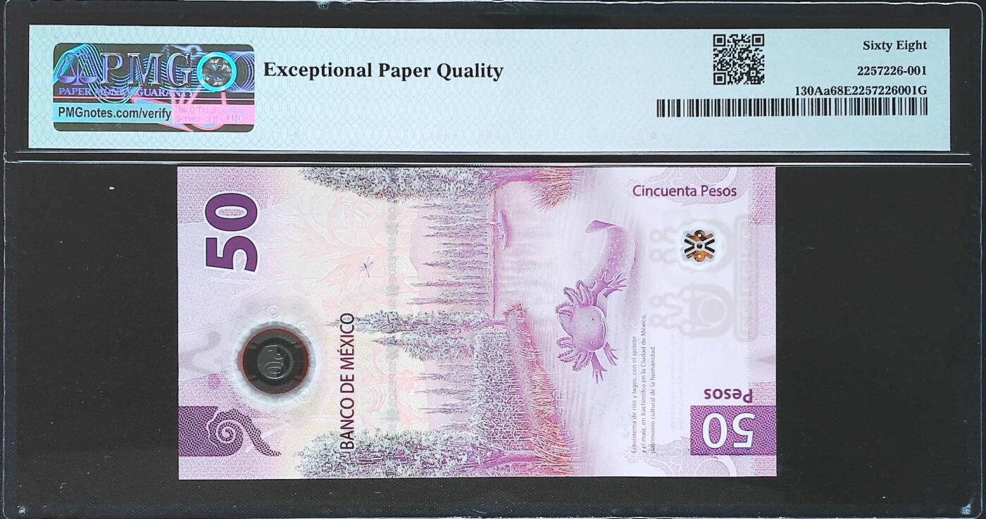 世界靓号纸钞第七十七期 2021年墨西哥50比索 首发AA冠 全程无347尾99 PMG68 超高分 难出分品种 2021年IBNS世界最佳纸币