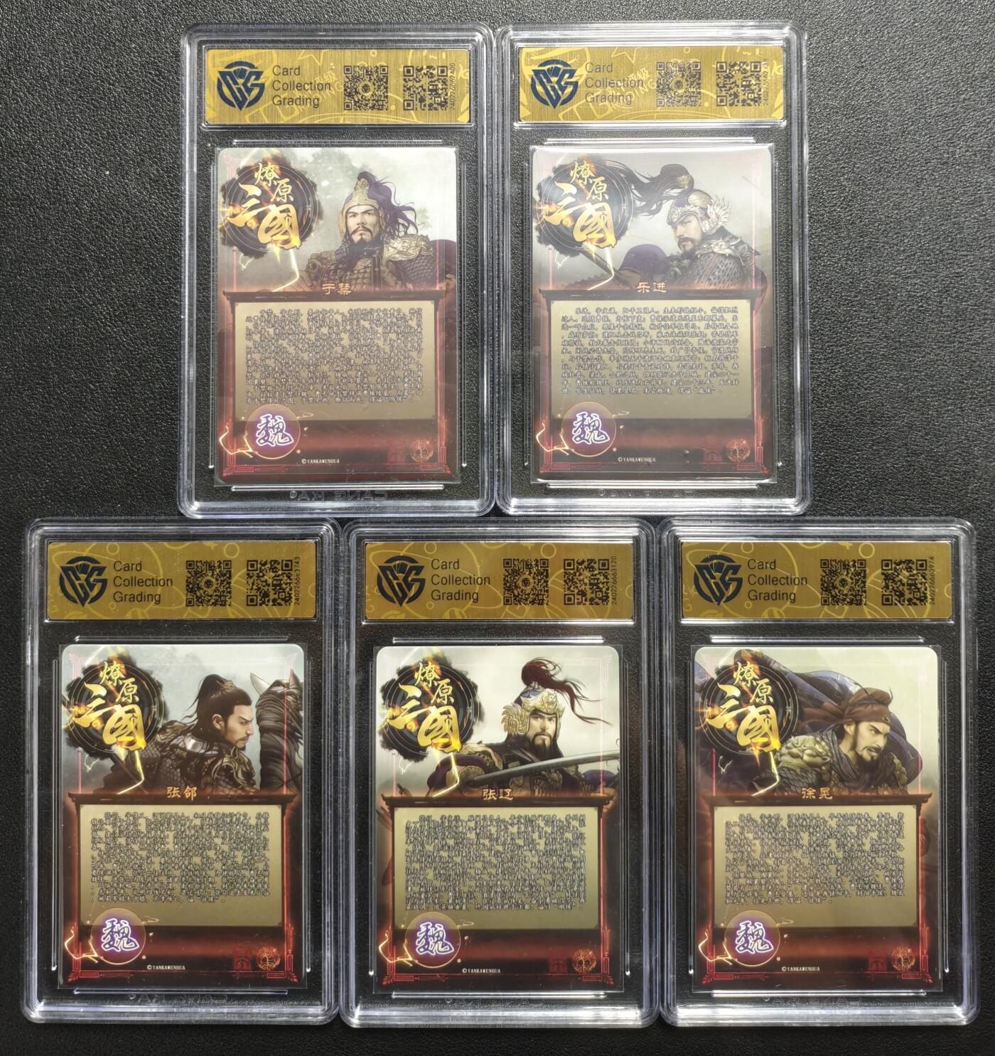 天玑星卡拍第136期《11.10周一截拍》持续收拍收评中 满赠卡需备注