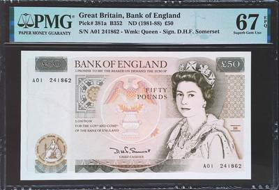 世界靓号纸钞第七十七期 - 1981年英国英格兰银行50镑 稀少首发A01 PMG67 超高分