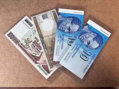 【Blue Auction】世界纸币精拍第748期——18级TOP拍卖/信誉/品质/专业/高效💫 - 【一组4张 含无47】芬兰、毛里塔尼亚、土耳其纸币一组 全新UNC