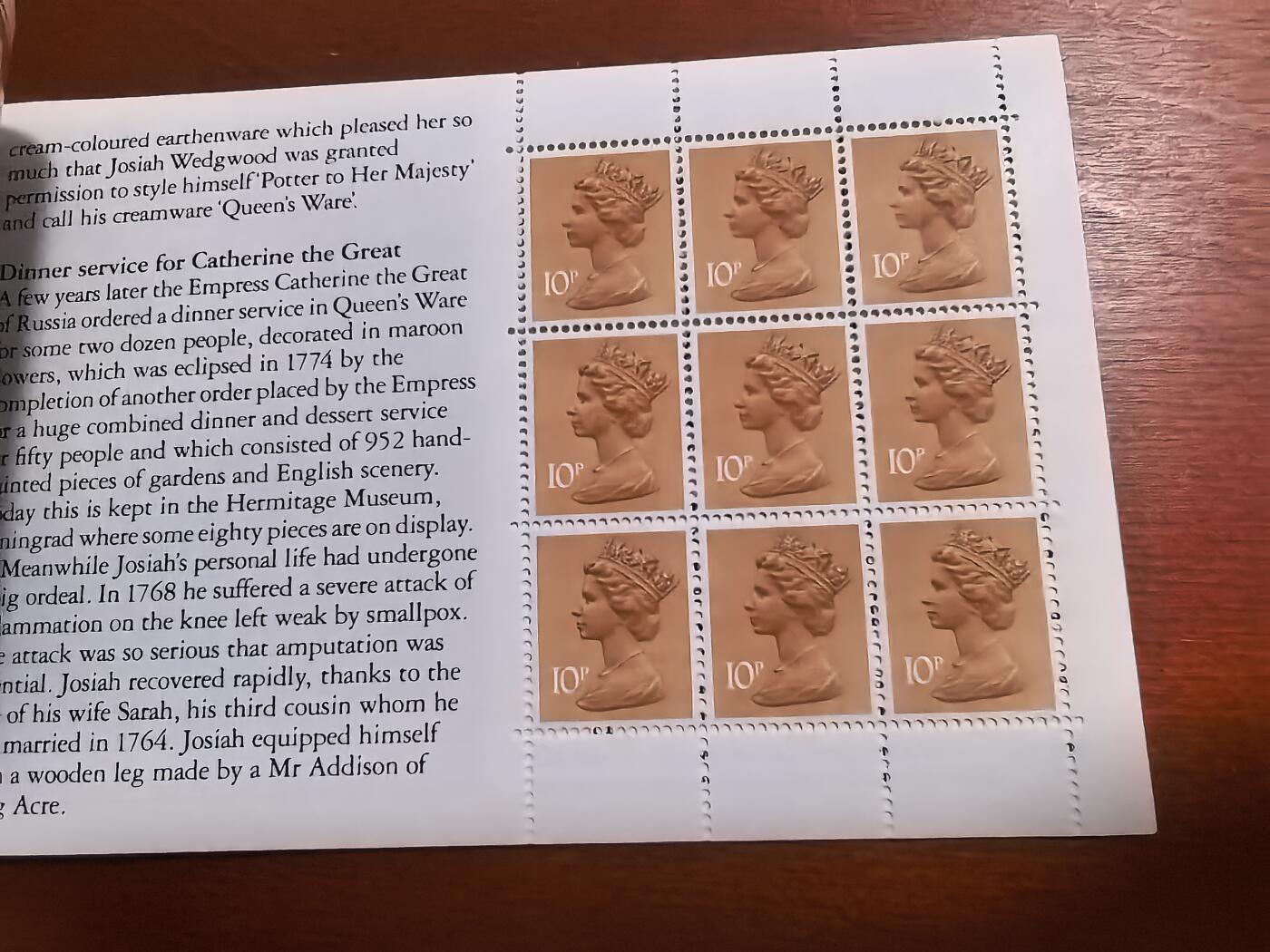 长老汇蛇年精选第七十一场拍卖