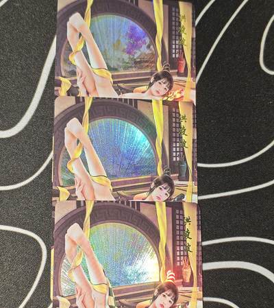 老板带我见世面，我给老板好拍场，零佣金收拍，不寄存 - 青鸾卡牌神雕侠侣洪凌波金彩工艺三服饰