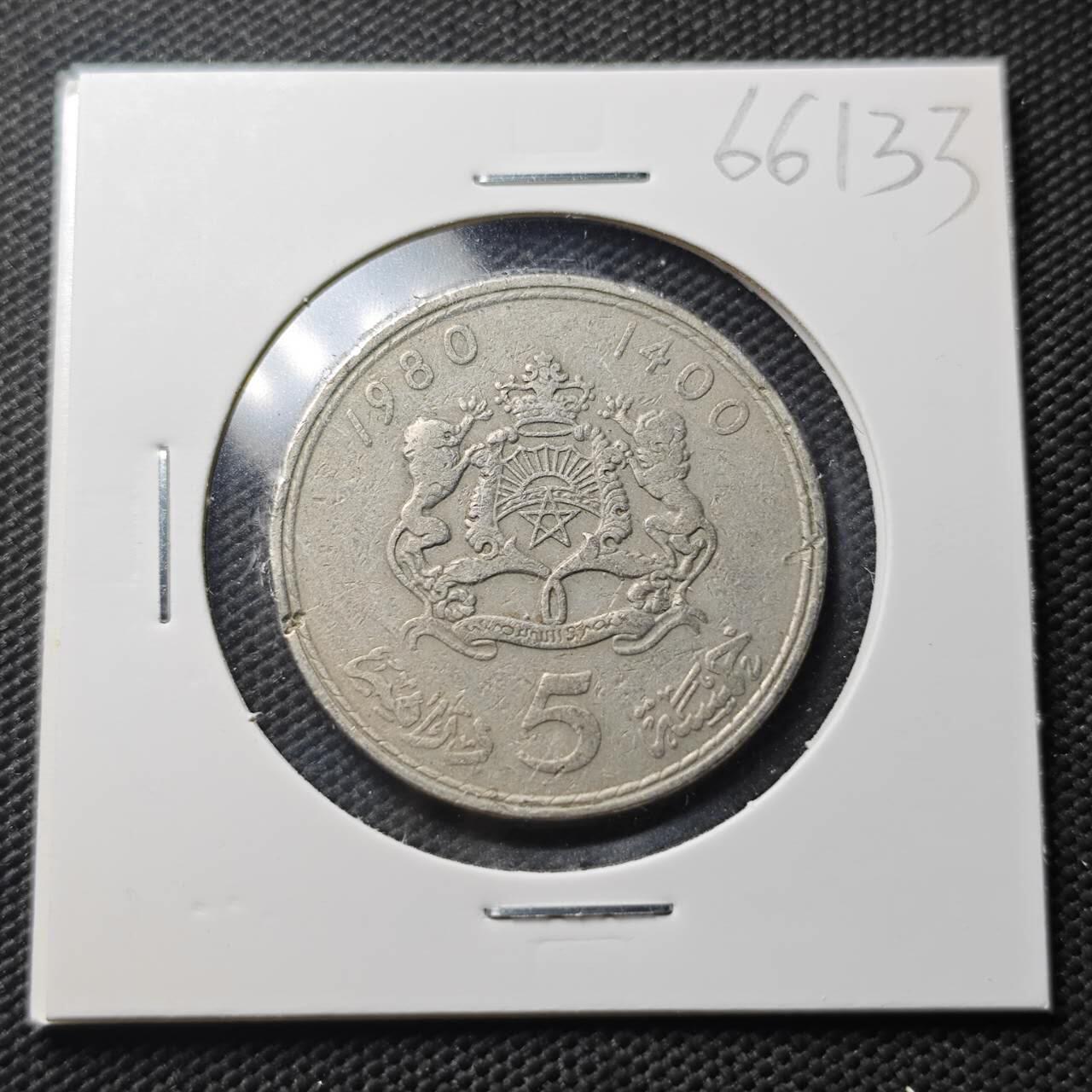 KK钱币收藏小铺  第366场  2月预留时间 周末发货  