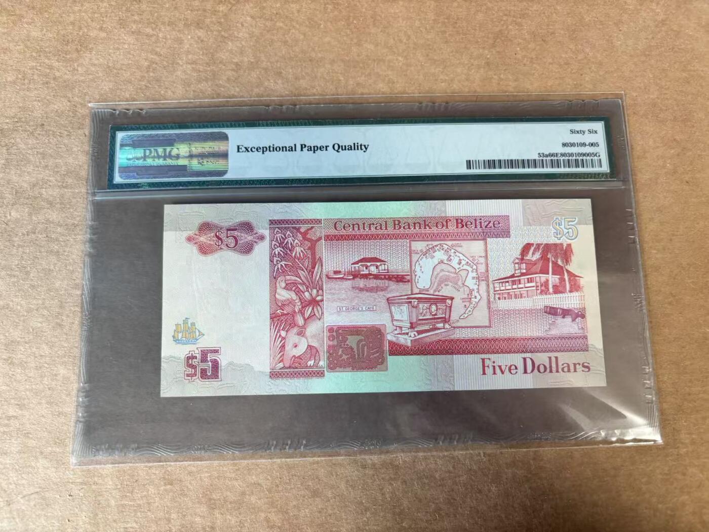 【Blue Auction】世界纸币精拍第748期——18级TOP拍卖/信誉/品质/专业/高效💫