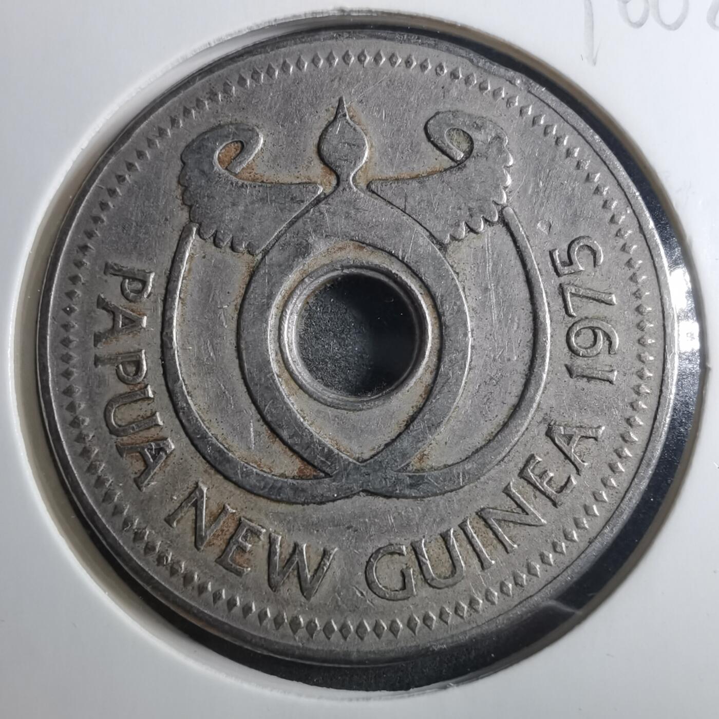 沼泽如烟--第896场 巴布亚新几内亚1975年1基纳