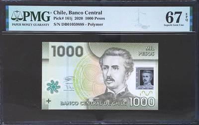 世界靓号纸钞第七十七期 - 2020年智利1000比索 全程无347 豹子号888 PMG67