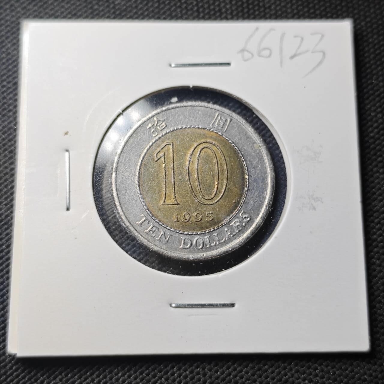 KK钱币收藏小铺  第366场  2月预留时间 周末发货  