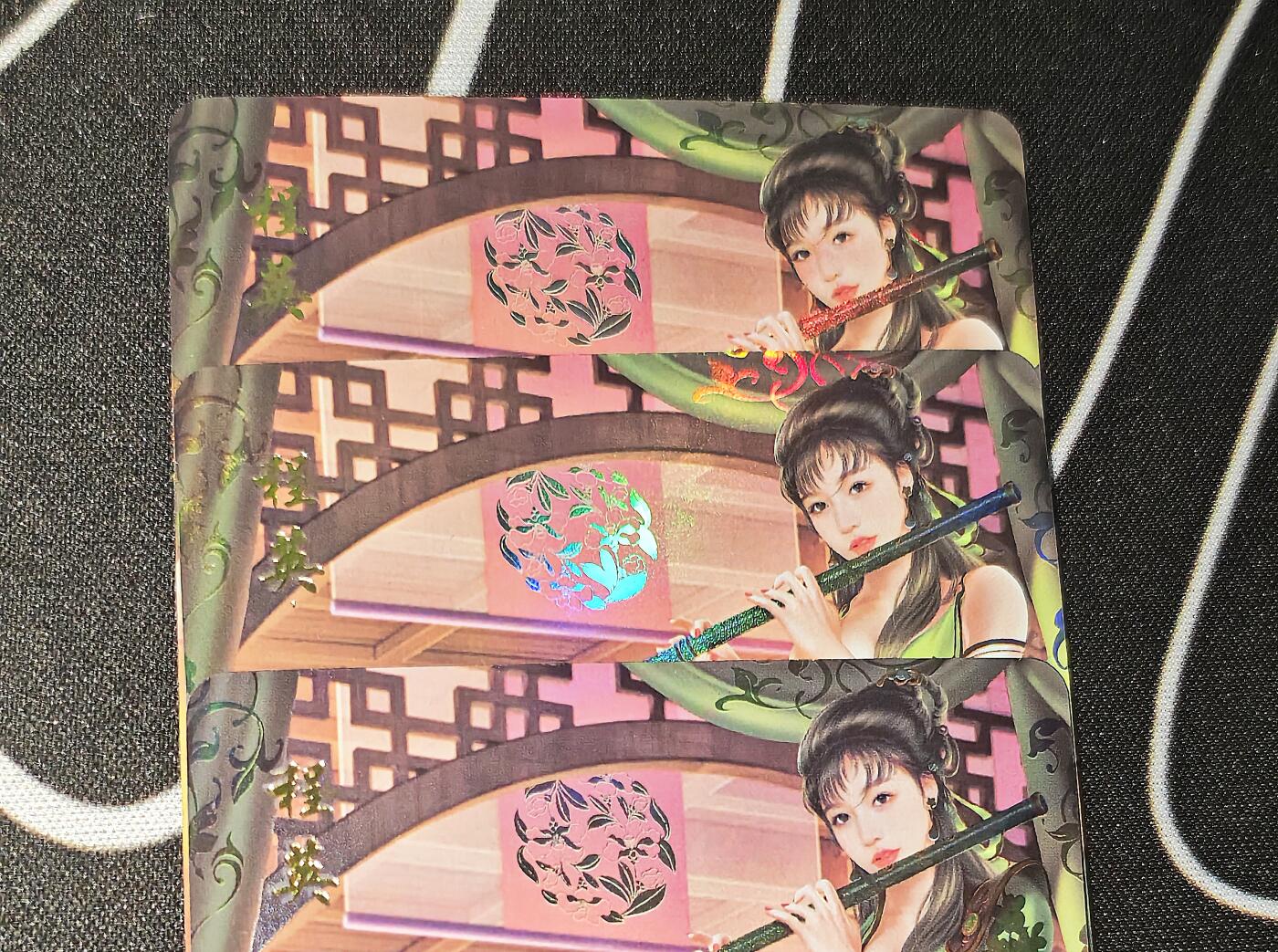 老板带我见世面，我给老板好拍场，零佣金收拍，不寄存 青鸾卡牌神雕侠侣程英金彩工艺三服饰