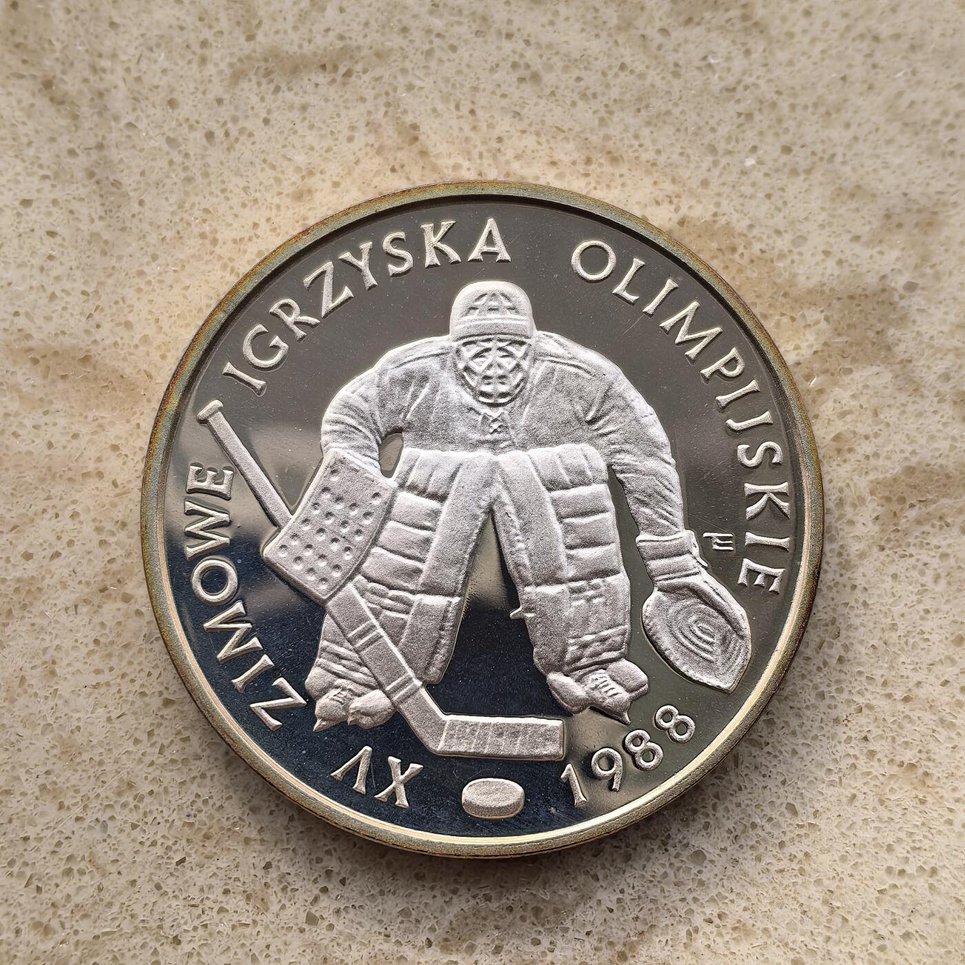 道一币馆币章第一百五十五场 波兰1987年卡尔加里冬奥会500兹罗提精制银币    16.5g 750S 