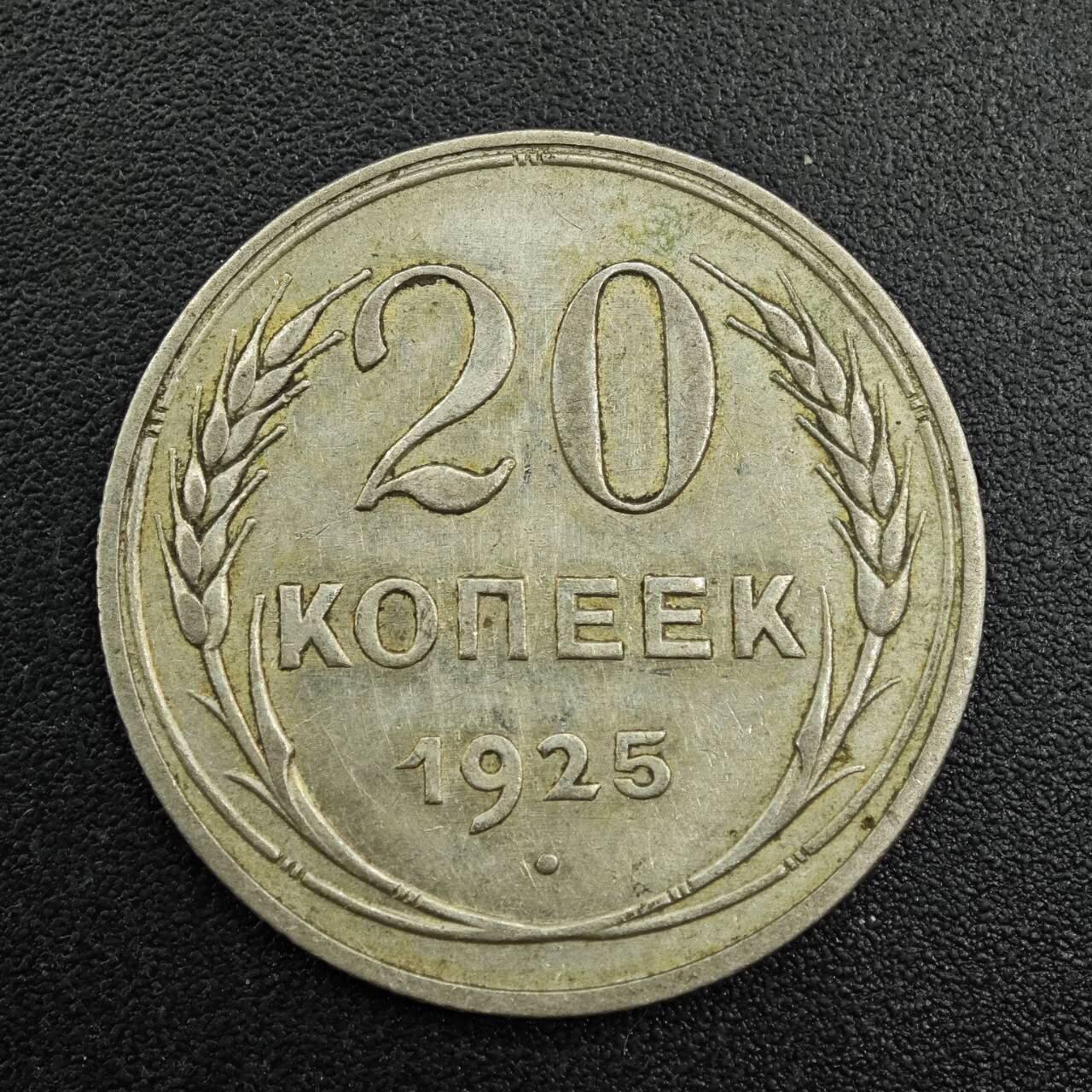 【淘币小摊】实时拍第七百九十二拍   散币场   满百包邮可预留二周 每周一统一发货  