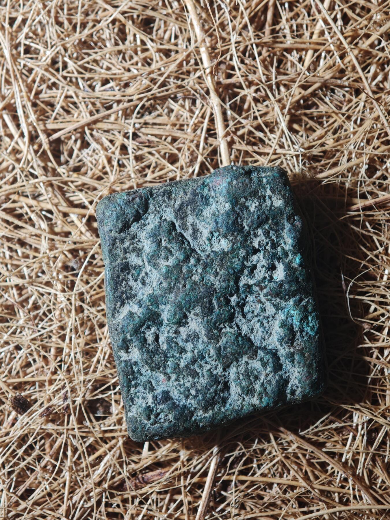 85期回流戒指饰品杂件纪念章丝路钱币专场 C丝路铜币