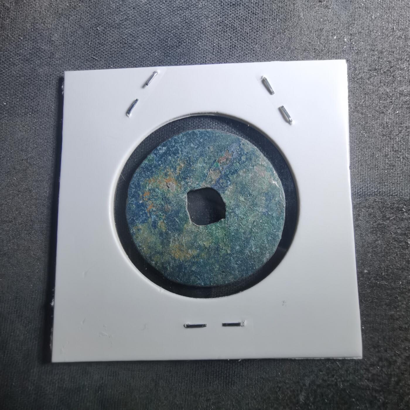 沼泽如烟--第895场 看不清