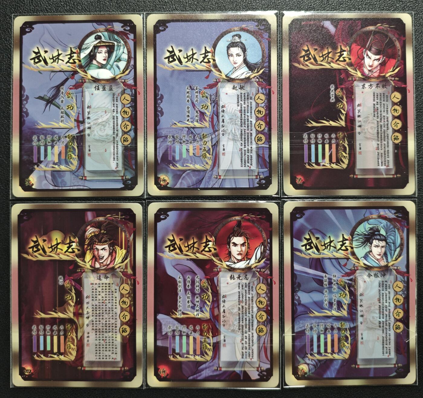 天玑星卡拍第136期《11.10周一截拍》持续收拍收评中 满赠卡需备注