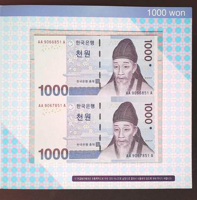 世界靓号纸钞第七十七期 - 2006年韩国1000元 双连体 带原装册子 首发AAA冠 全新UNC