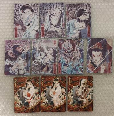 夜之极第三十五期 （11月8日周六晚9点截拍，欢迎竞拍） - 燎原 彫仙手绘典藏第四弹 7张一套+风月宝鉴 普卡3张一套