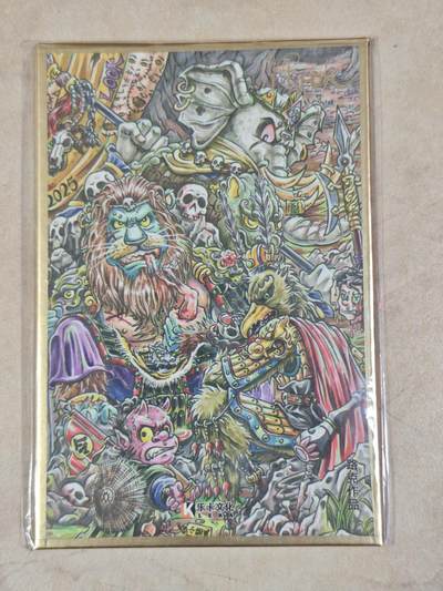 夜之极第三十五期 （11月8日周六晚9点截拍，欢迎竞拍） - 【亲签】乐卡文化 西游手记第二弹 look 狮驼三妖王 A6色卡