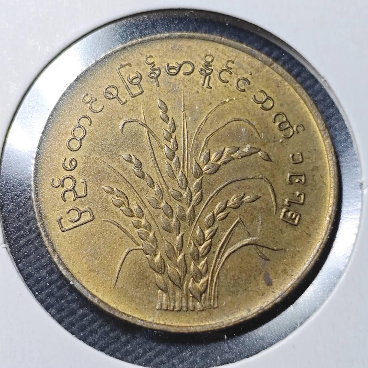 KK钱币收藏小铺  第366场  2月预留时间 周末发货  