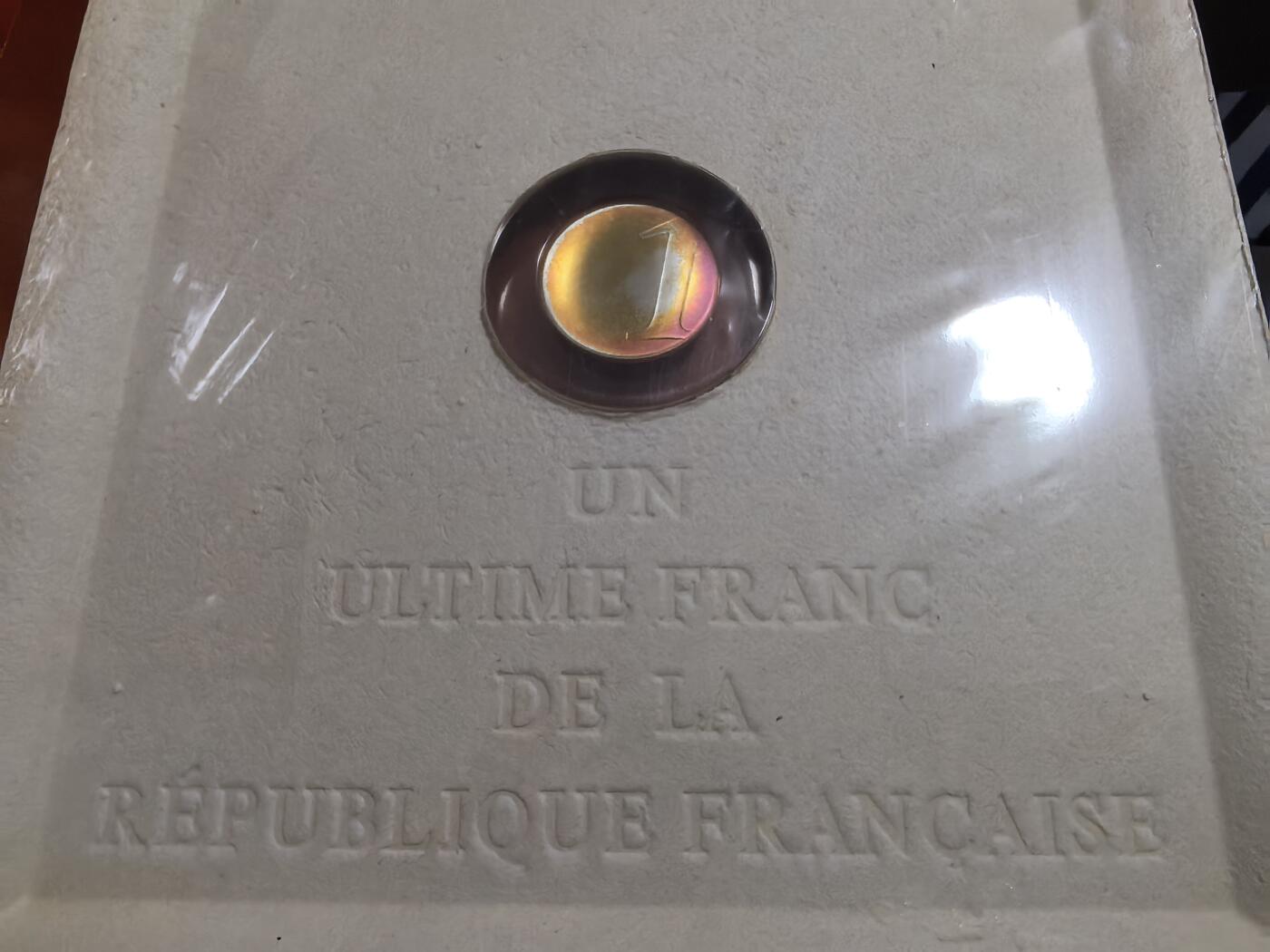 长老汇蛇年精选第七十一场拍卖