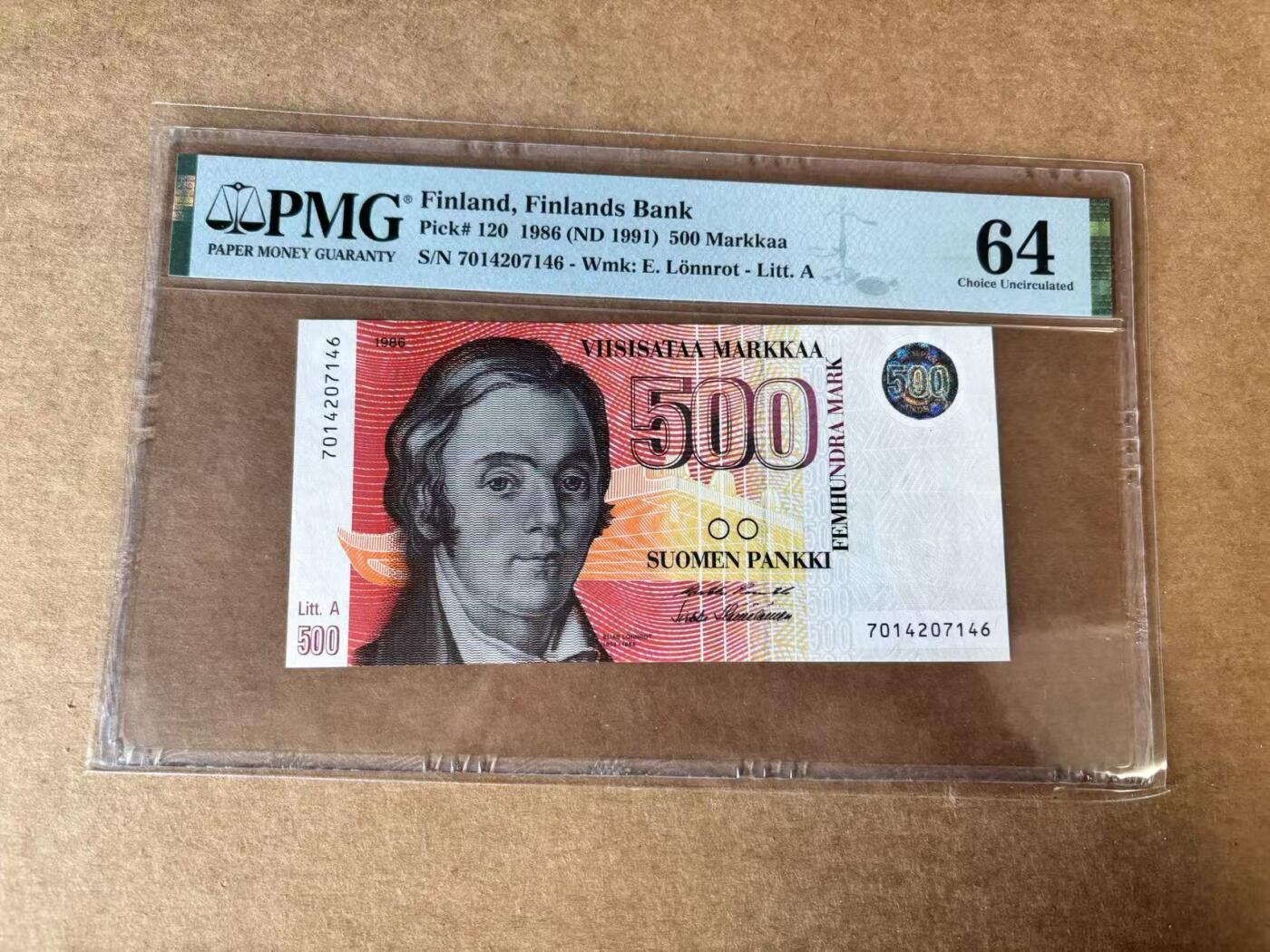 【Blue Auction】世界纸币精拍第748期——18级TOP拍卖/信誉/品质/专业/高效💫 芬兰 1991年500马克 PMG64