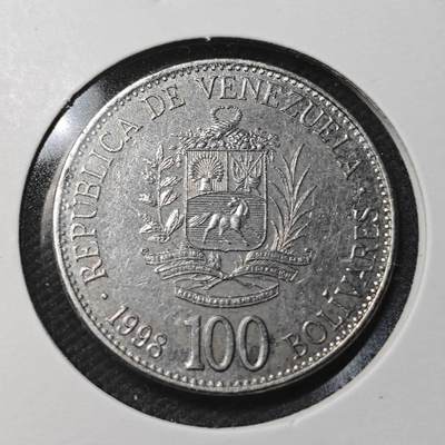 KK钱币收藏小铺  第366场  2月预留时间 周末发货 -  1998委内瑞拉100玻利瓦尔