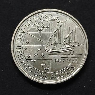 【全场包邮】纯粹捡漏拍476场（免费代拍第13场） - 葡萄牙1989年100埃斯库多发现系列发现亚速尔群岛纪念币
