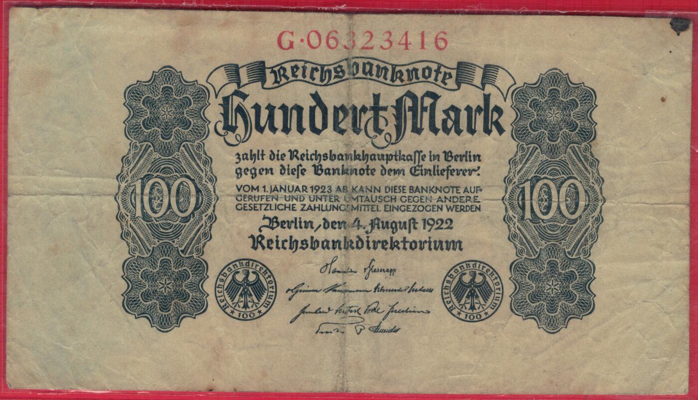  德国1922年100马克 P-75 实物图 八五品