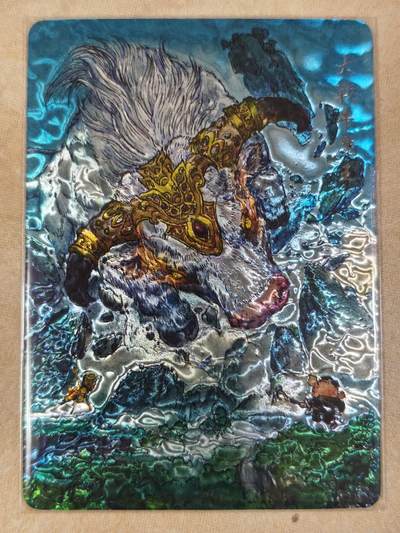 夜之极第三十五期 （11月8日周六晚9点截拍，欢迎竞拍） - 乐卡文化 西游手记二 郭京辉 大战牛魔王 光刻（稀卡）