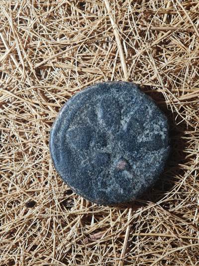 85期回流戒指饰品杂件纪念章丝路钱币专场 - C丝路铜币